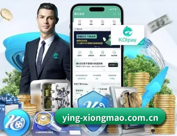 ying-xiongmao.com.cn APP